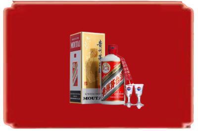 德宏烟酒回收_副本.jpg