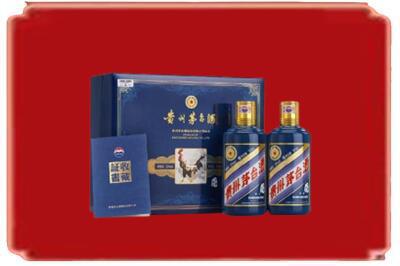 德宏烟酒回收鸡年茅台.jpg